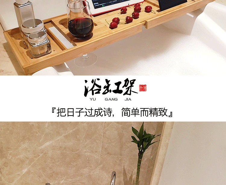 Rack Bathtub Wine Rack Mobile Phone Tablet Bracket Bathtub Storage Board Tray Storage Rack Retractable Bath Bracket Rack Bathtub Wine Rack Mobile Phone Tablet Bracket Bathtub Storage Board Tray Storage Rack Retractable Bath Bracket