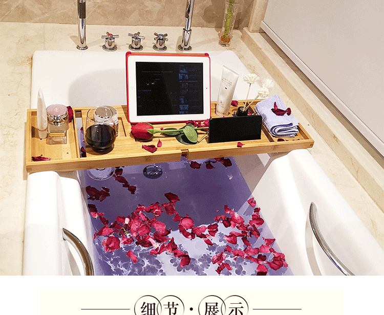 Rack Bathtub Wine Rack Mobile Phone Tablet Bracket Bathtub Storage Board Tray Storage Rack Retractable Bath Bracket Rack Bathtub Wine Rack Mobile Phone Tablet Bracket Bathtub Storage Board Tray Storage Rack Retractable Bath Bracket