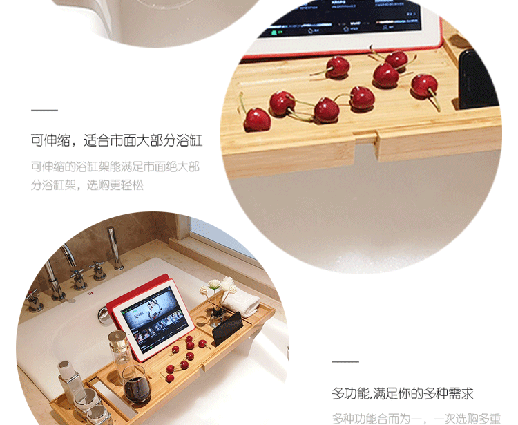 Rack Bathtub Wine Rack Mobile Phone Tablet Bracket Bathtub Storage Board Tray Storage Rack Retractable Bath Bracket Rack Bathtub Wine Rack Mobile Phone Tablet Bracket Bathtub Storage Board Tray Storage Rack Retractable Bath Bracket