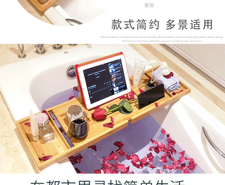 Rack Bathtub Wine Rack Mobile Phone Tablet Bracket Bathtub Storage Board Tray Storage Rack Retractable Bath Bracket Rack Bathtub Wine Rack Mobile Phone Tablet Bracket Bathtub Storage Board Tray Storage Rack Retractable Bath Bracket