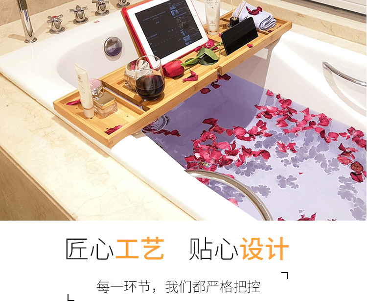 Rack Bathtub Wine Rack Mobile Phone Tablet Bracket Bathtub Storage Board Tray Storage Rack Retractable Bath Bracket Rack Bathtub Wine Rack Mobile Phone Tablet Bracket Bathtub Storage Board Tray Storage Rack Retractable Bath Bracket