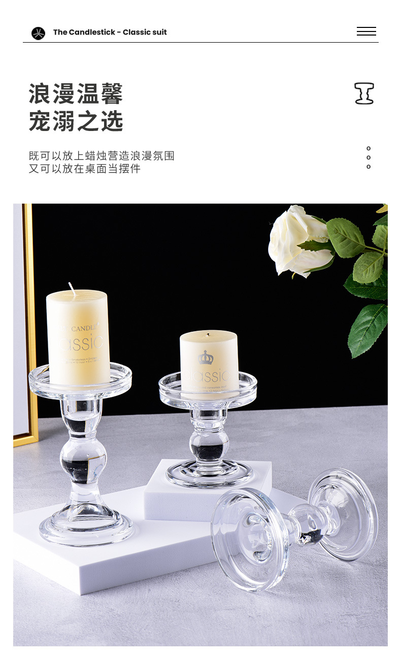 Factory Supply Glass Candlestick Medium Candlestick Wholesale European Restaurant Tall Candlestick Glass Crafts Spot Factory Supply Glass Candlestick Medium Candlestick Wholesale European Restaurant Tall Candlestick Glass Crafts Spot
