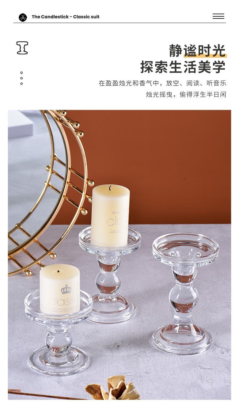 Factory Supply Glass Candlestick Medium Candlestick Wholesale European Restaurant Tall Candlestick Glass Crafts Spot Factory Supply Glass Candlestick Medium Candlestick Wholesale European Restaurant Tall Candlestick Glass Crafts Spot