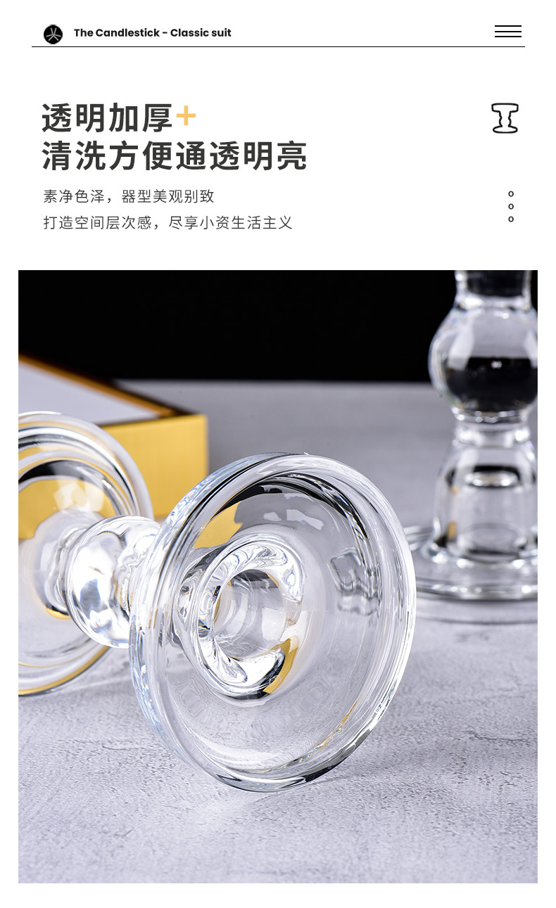 Factory Supply Glass Candlestick Medium Candlestick Wholesale European Restaurant Tall Candlestick Glass Crafts Spot Factory Supply Glass Candlestick Medium Candlestick Wholesale European Restaurant Tall Candlestick Glass Crafts Spot