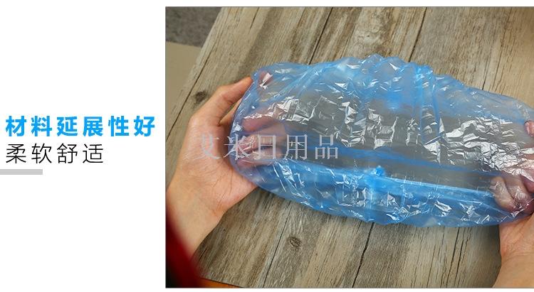 Solid color disposable shower cap shower shower cap kitchen fume proof disposable shower cap Solid color disposable shower cap shower shower cap kitchen fume proof disposable shower cap