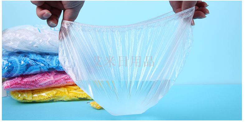 Solid color disposable shower cap shower shower cap kitchen fume proof disposable shower cap Solid color disposable shower cap shower shower cap kitchen fume proof disposable shower cap