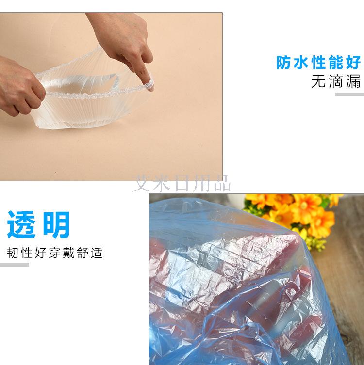 Solid color disposable shower cap shower shower cap kitchen fume proof disposable shower cap Solid color disposable shower cap shower shower cap kitchen fume proof disposable shower cap