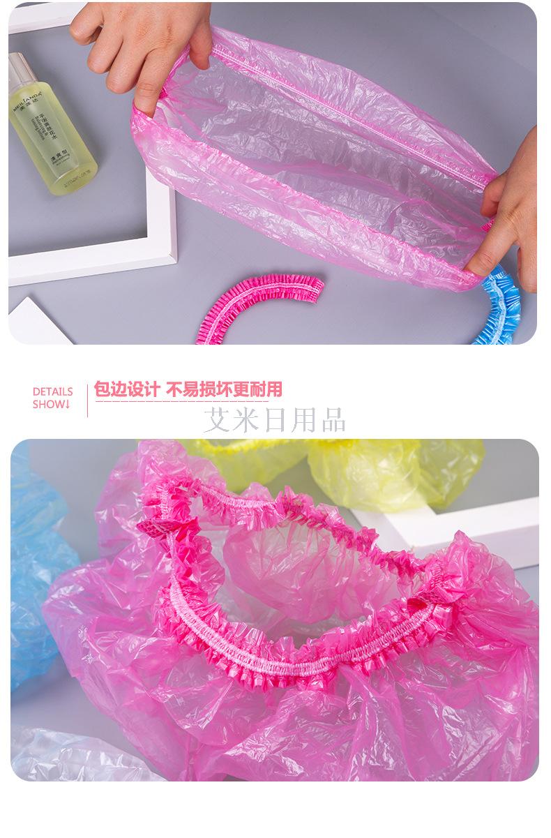 Solid color disposable shower cap shower shower cap kitchen fume proof disposable shower cap Solid color disposable shower cap shower shower cap kitchen fume proof disposable shower cap