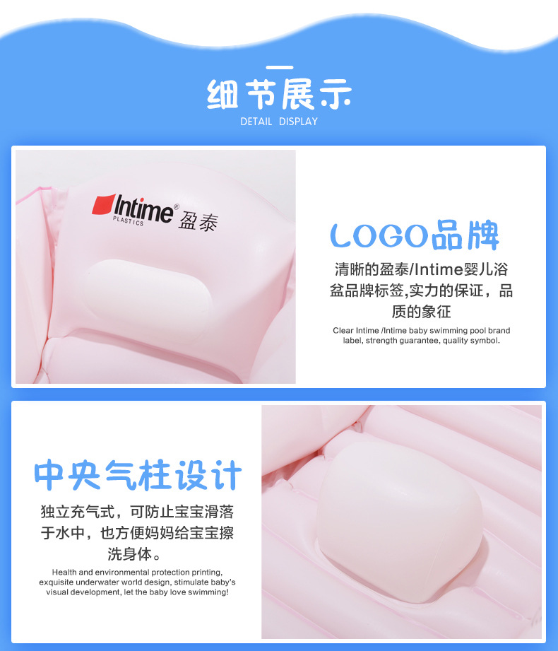 Yingtai Baby Bathtub Baby Inflatable Foldable Bath Bathtub Portable Children Bathtub Wash Ass Bathtub Yingtai Baby Bathtub Baby Inflatable Foldable Bath Bathtub Portable Children Bathtub Wash Ass Bathtub