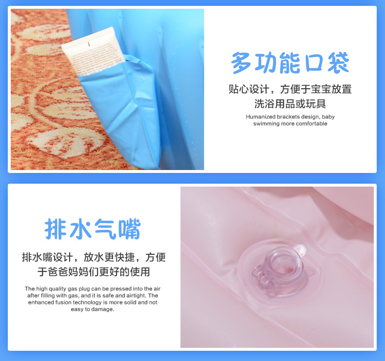 Yingtai Baby Bathtub Baby Inflatable Foldable Bath Bathtub Portable Children Bathtub Wash Ass Bathtub Yingtai Baby Bathtub Baby Inflatable Foldable Bath Bathtub Portable Children Bathtub Wash Ass Bathtub