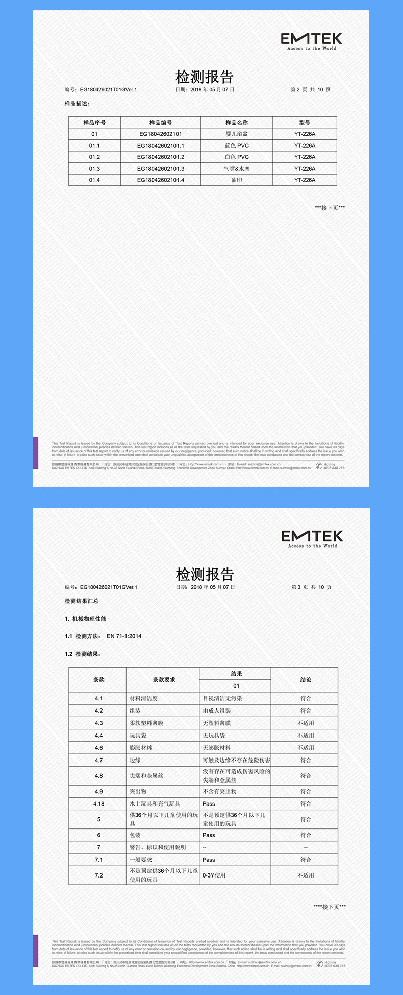 Yingtai Baby Bathtub Baby Inflatable Foldable Bath Bathtub Portable Children Bathtub Wash Ass Bathtub Yingtai Baby Bathtub Baby Inflatable Foldable Bath Bathtub Portable Children Bathtub Wash Ass Bathtub