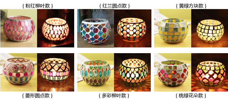 Fashion European Style Colorful Ball Mosaic Glass Candlestick Romantic Candlelight Dinner Bar Western Restaurant Decoration