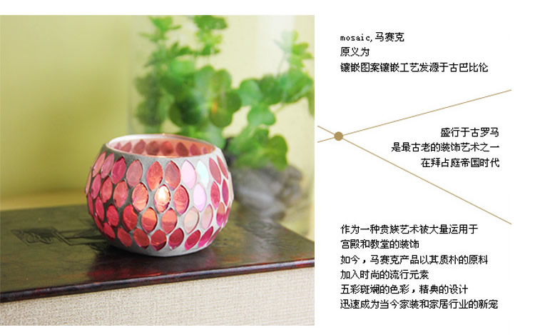 Fashion European Style Colorful Ball Mosaic Glass Candlestick Romantic Candlelight Dinner Bar Western Restaurant Decoration