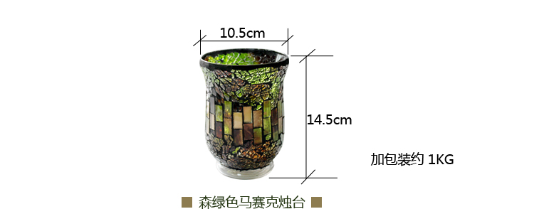 European Style Forest Green Hongjin Handmade Mosaic Glass Candlestick Candle Cup Romantic Confession Bar Party Props