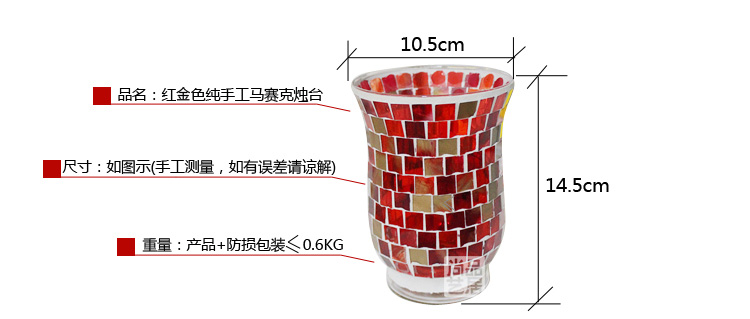 European Style Forest Green Hongjin Handmade Mosaic Glass Candlestick Candle Cup Romantic Confession Bar Party Props