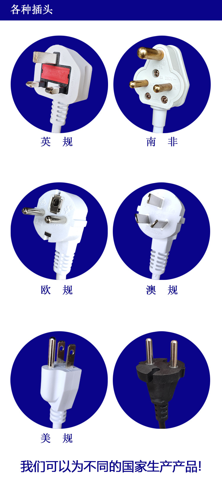 Sheath Blue 1500w3000w Immersion Heater Bath Bucket Bathtub Bucket High Power Water Boiler Sheath Blue 1500w3000w Immersion Heater Bath Bucket Bathtub Bucket High Power Water Boiler