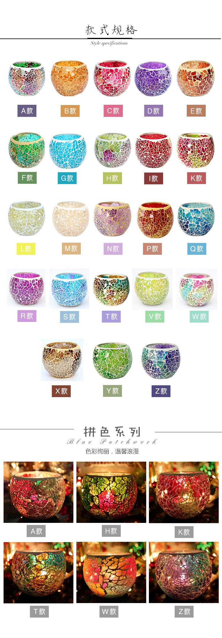 Crack European Mosaic Glass Candlestick Romantic Candlelight Cafe Bar Decoration Crack European Mosaic Glass Candlestick Romantic Candlelight Cafe Bar Decoration