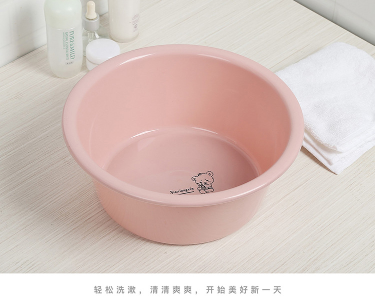 Nordic Simple Washbasin Student Dormitory Plastic Basin Thickening plus Size Small Household Baby Bathtub Custom Logo Nordic Simple Washbasin Student Dormitory Plastic Basin Thickening plus Size Small Household Baby Bathtub Custom Logo