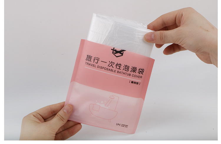 Disposable Bathtub Cover Thickened Bath Cover Wooden Barrel Bath Bag Spa Plastic Bath Bag Home Travel Supplies Disposable Bathtub Cover Thickened Bath Cover Wooden Barrel Bath Bag Spa Plastic Bath Bag Home Travel Supplies