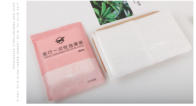 Disposable Bathtub Cover Thickened Bath Cover Wooden Barrel Bath Bag Spa Plastic Bath Bag Home Travel Supplies Disposable Bathtub Cover Thickened Bath Cover Wooden Barrel Bath Bag Spa Plastic Bath Bag Home Travel Supplies