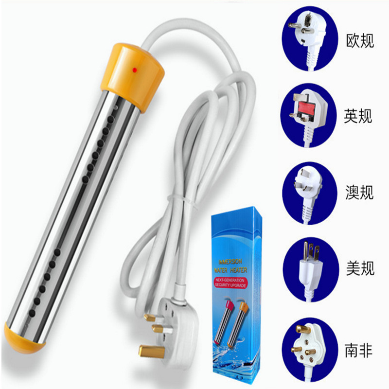 Immersion Heater Bath Bucket Bathtub Bucket High Power Water Boiler Sheath British Regulatory Plug 1500w-3000w