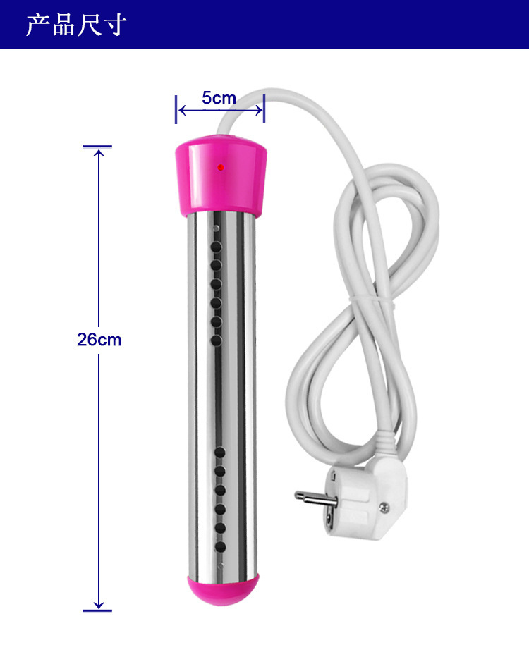 Immersion Heater Bath Bucket Bathtub Bucket High Power Water Boiler Sheath British Regulatory Plug 1500w-3000w Immersion Heater Bath Bucket Bathtub Bucket High Power Water Boiler Sheath British Regulatory Plug 1500w-3000w