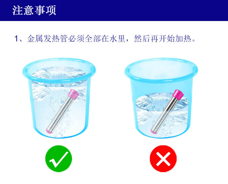 Immersion Heater Bath Bucket Bathtub Bucket High Power Water Boiler Sheath British Regulatory Plug 1500w-3000w Immersion Heater Bath Bucket Bathtub Bucket High Power Water Boiler Sheath British Regulatory Plug 1500w-3000w