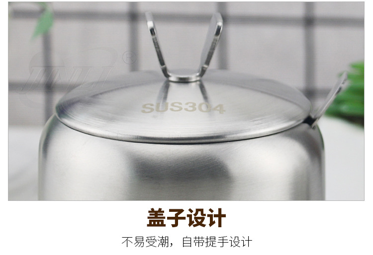 304 Thickened Stainless Steel Spice Jar round Pepper Oil Sugar Salt Spice Kitchen Seasoning Tank Kitchen Supplies