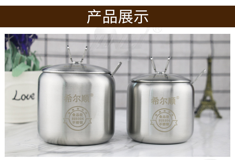 304 Thickened Stainless Steel Spice Jar round Pepper Oil Sugar Salt Spice Kitchen Seasoning Tank Kitchen Supplies