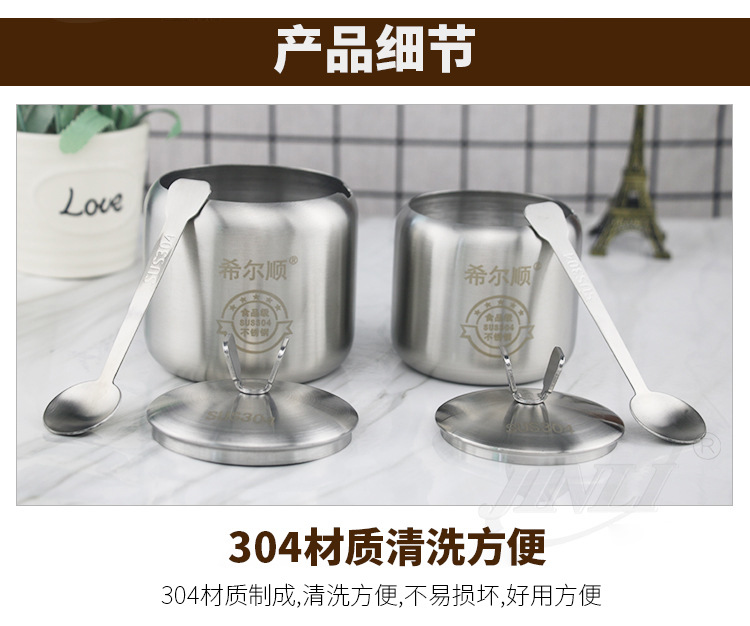 304 Thickened Stainless Steel Spice Jar round Pepper Oil Sugar Salt Spice Kitchen Seasoning Tank Kitchen Supplies