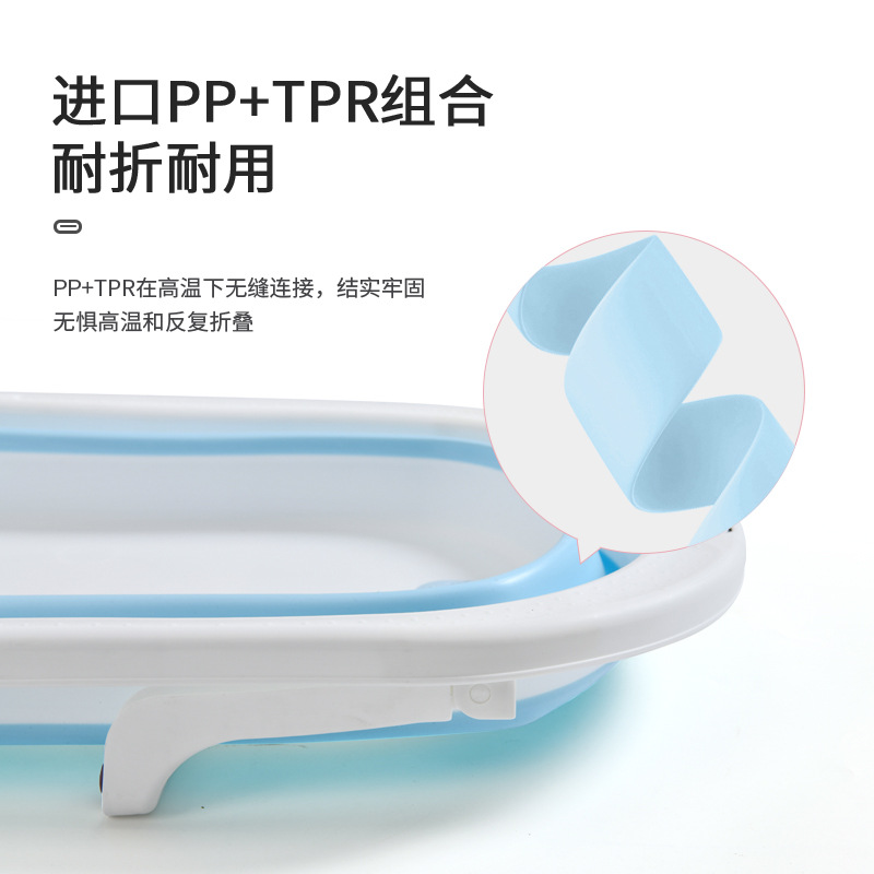 Baby Bathtub Baby Folding Tub Newborn Child Sitting Lying Household Large Size Bath Barrel Children&#039;s Product