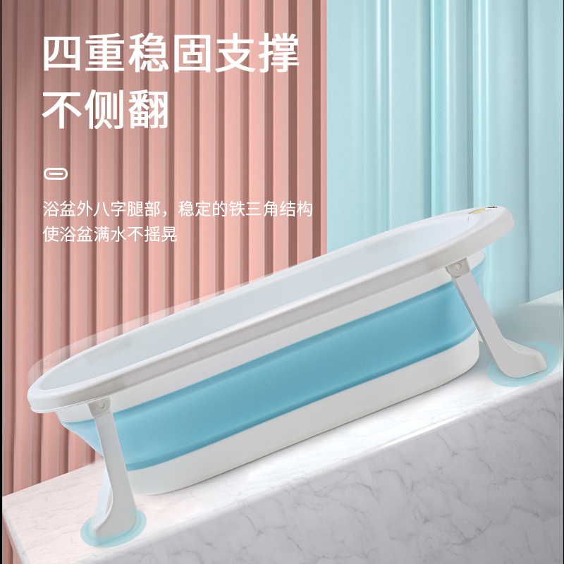 Baby Bathtub Baby Folding Tub Newborn Child Sitting Lying Household Large Size Bath Barrel Children&#039;s Product