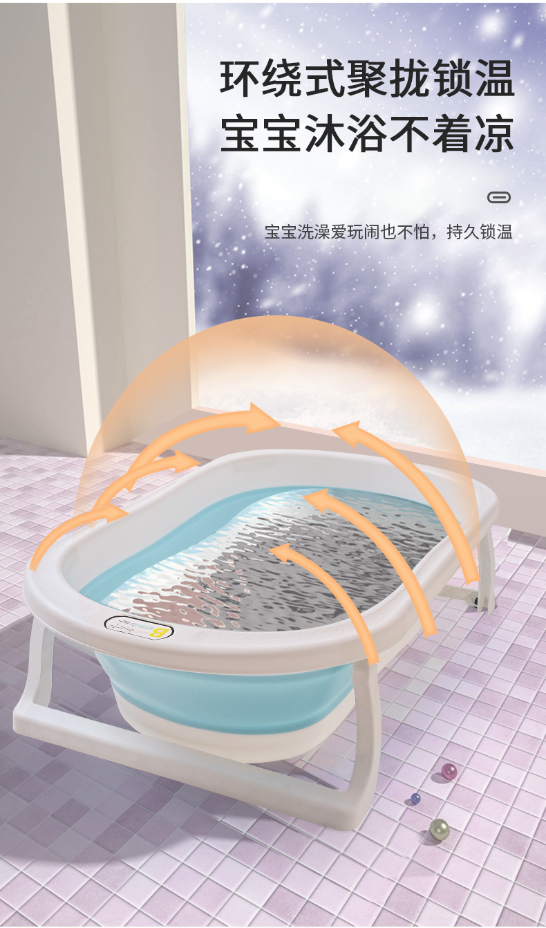 Baby Bathtub Baby Folding Tub Newborn Child Sitting Lying Household Large Size Bath Barrel Children's Product