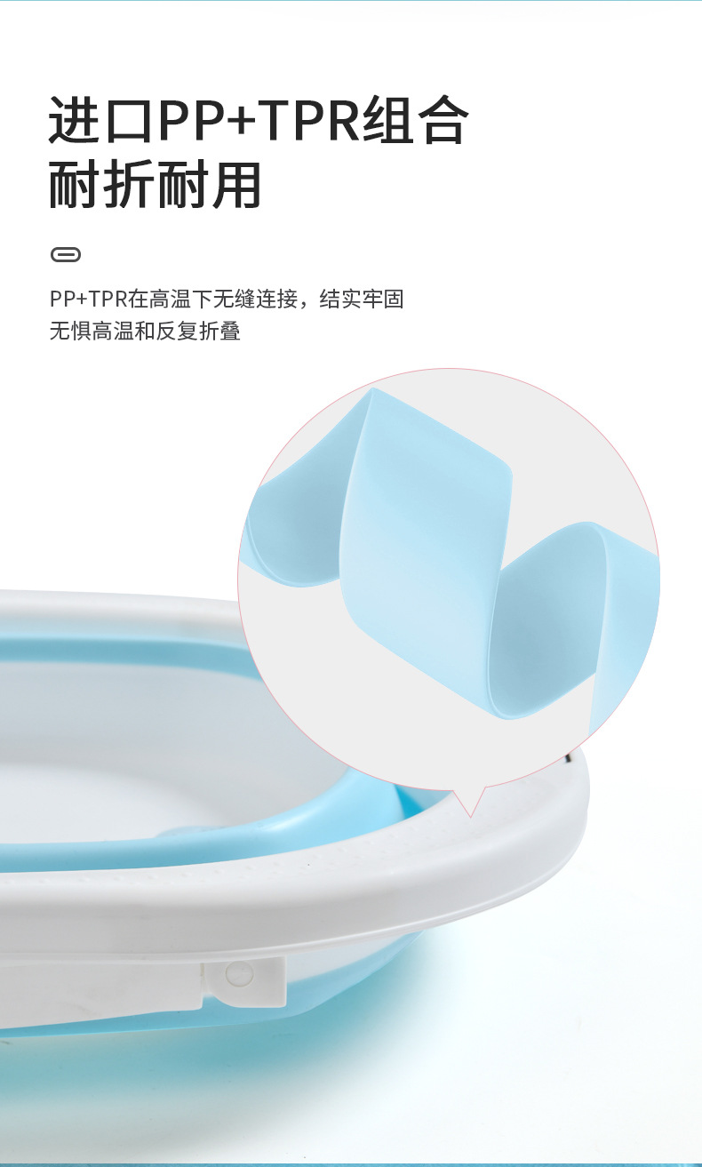Baby Bathtub Baby Folding Tub Newborn Child Sitting Lying Household Large Size Bath Barrel Children's Product