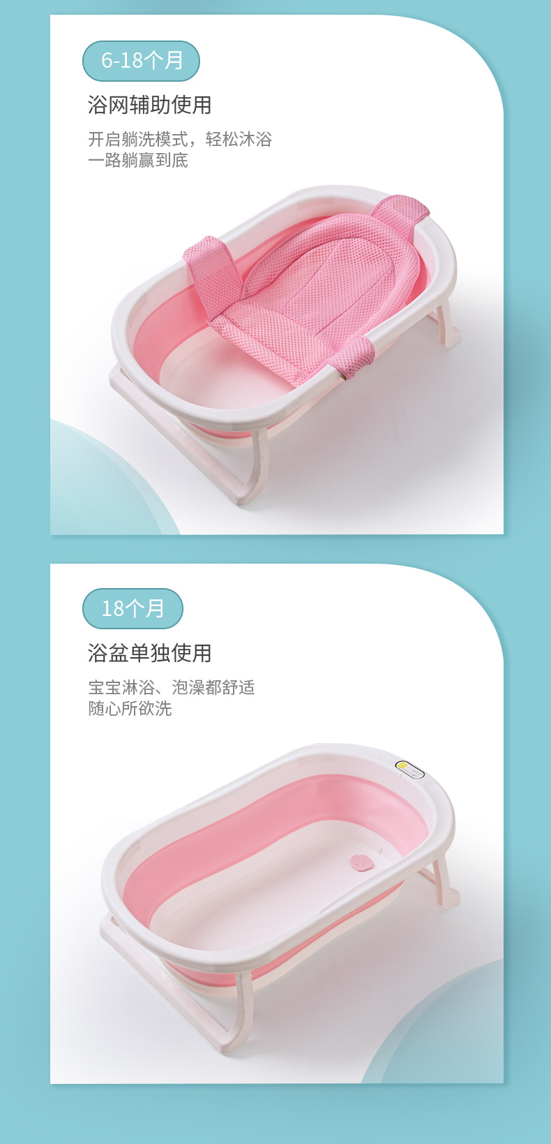 Baby Bathtub Baby Folding Tub Newborn Child Sitting Lying Household Large Size Bath Barrel Children's Product