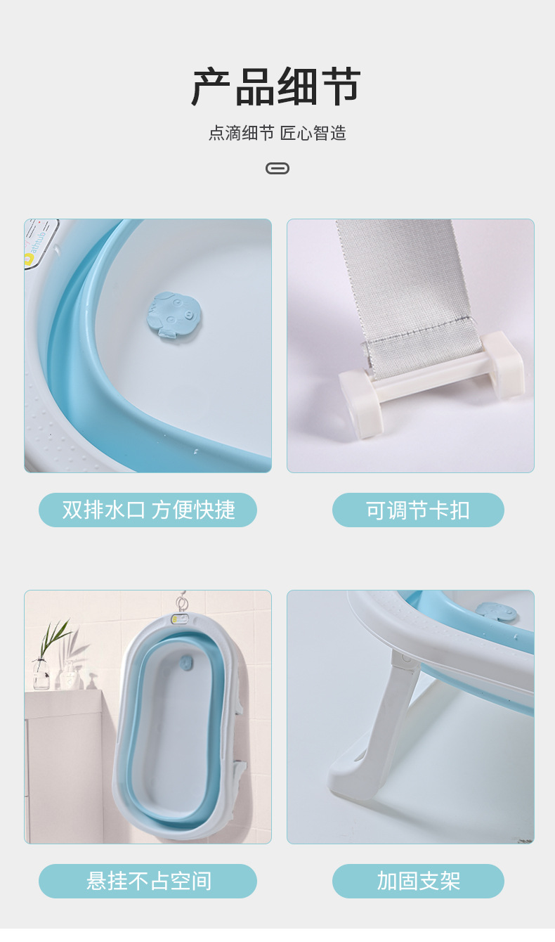 Baby Bathtub Baby Folding Tub Newborn Child Sitting Lying Household Large Size Bath Barrel Children's Product