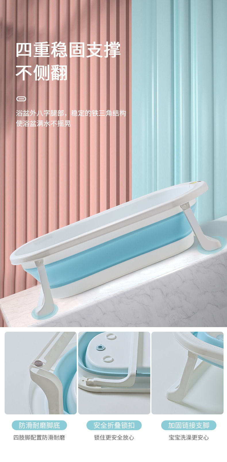 Baby Bathtub Baby Folding Tub Newborn Child Sitting Lying Household Large Size Bath Barrel Children's Product