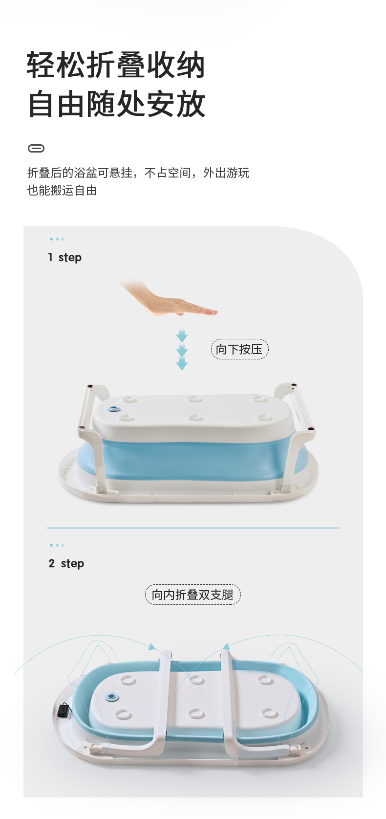 Baby Bathtub Baby Folding Tub Newborn Child Sitting Lying Household Large Size Bath Barrel Children's Product