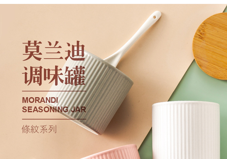 Household Ceramic Seasoning Jar Seasoning Box Condiment Bottle Cans Macaron Salt Jar Pepper Kitchen Supplies Set Household Ceramic Seasoning Jar Seasoning Box Condiment Bottle Cans Macaron Salt Jar Pepper Kitchen Supplies Set