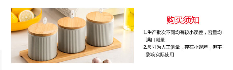 Household Ceramic Seasoning Jar Seasoning Box Condiment Bottle Cans Macaron Salt Jar Pepper Kitchen Supplies Set Household Ceramic Seasoning Jar Seasoning Box Condiment Bottle Cans Macaron Salt Jar Pepper Kitchen Supplies Set