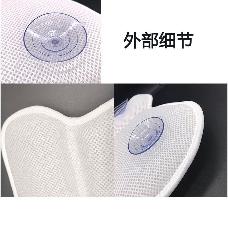 of 3D bathtub pillow bathtub cushion massage pillow strong suction cup pillow manufacturers s of large discounts of 3D bathtub pillow bathtub cushion massage pillow strong suction cup pillow manufacturers s of large discounts