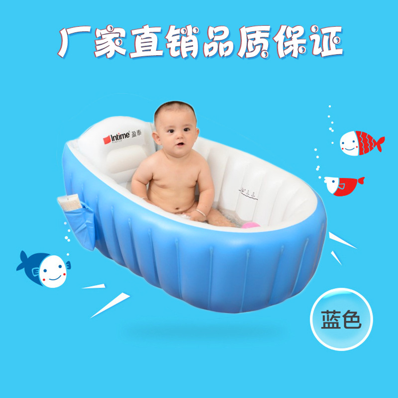 Brand Inflatable Baby Bathtub PVC Infant Bathtub in Stock Wholesale Children&#039;s Swimming Bathtub