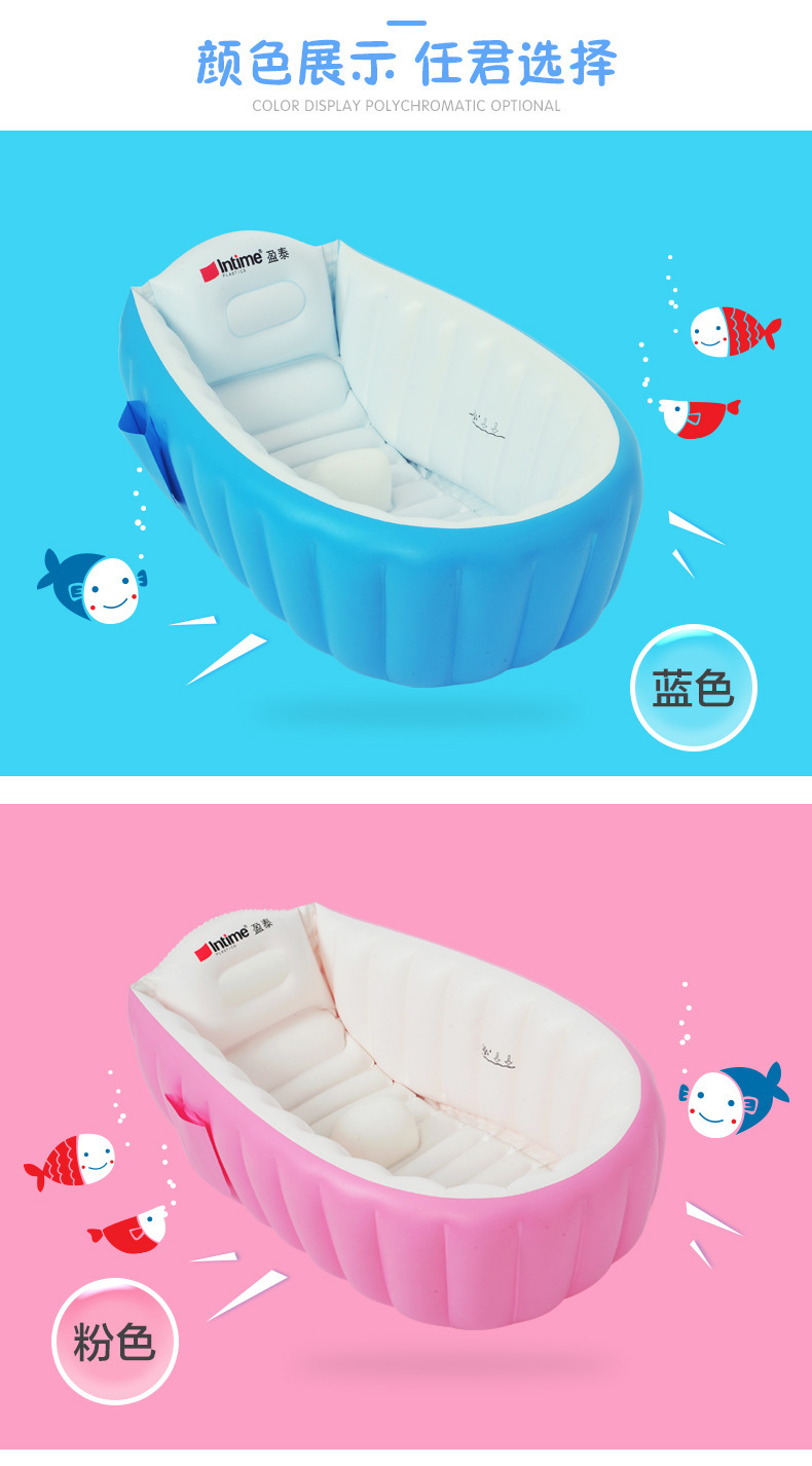 Brand Inflatable Baby Bathtub PVC Infant Bathtub in Stock Wholesale Children's Swimming Bathtub
