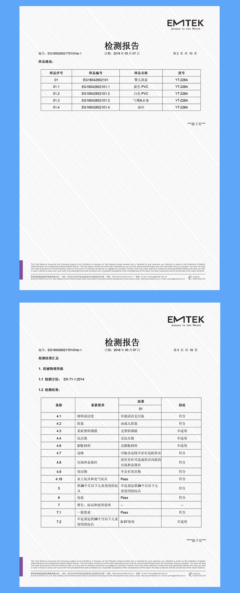 Brand Inflatable Baby Bathtub PVC Infant Bathtub in Stock Wholesale Children's Swimming Bathtub