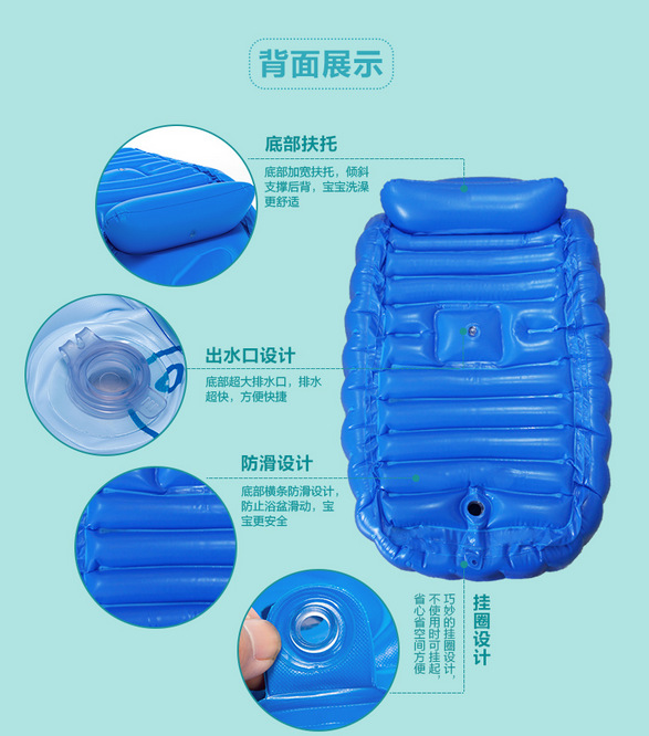 Brand Inflatable Baby Bathtub PVC Infant Bathtub in Stock Wholesale Children's Swimming Bathtub