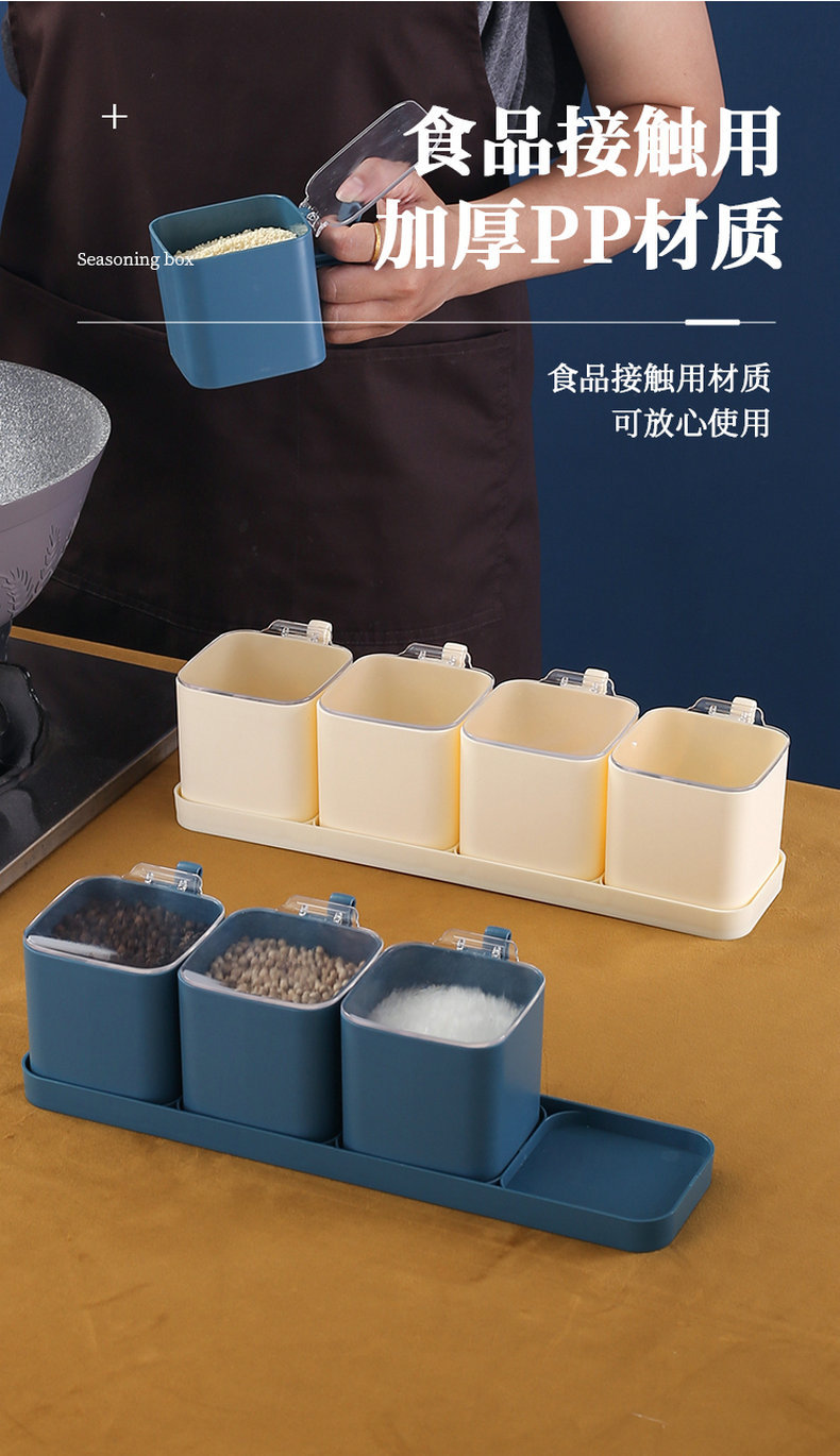 Separate Spice Jar Pepper Bottle Seasoning Jar with Lid for Barbecue Salt and Pepper Shaker Household Kitchen Spice Box
