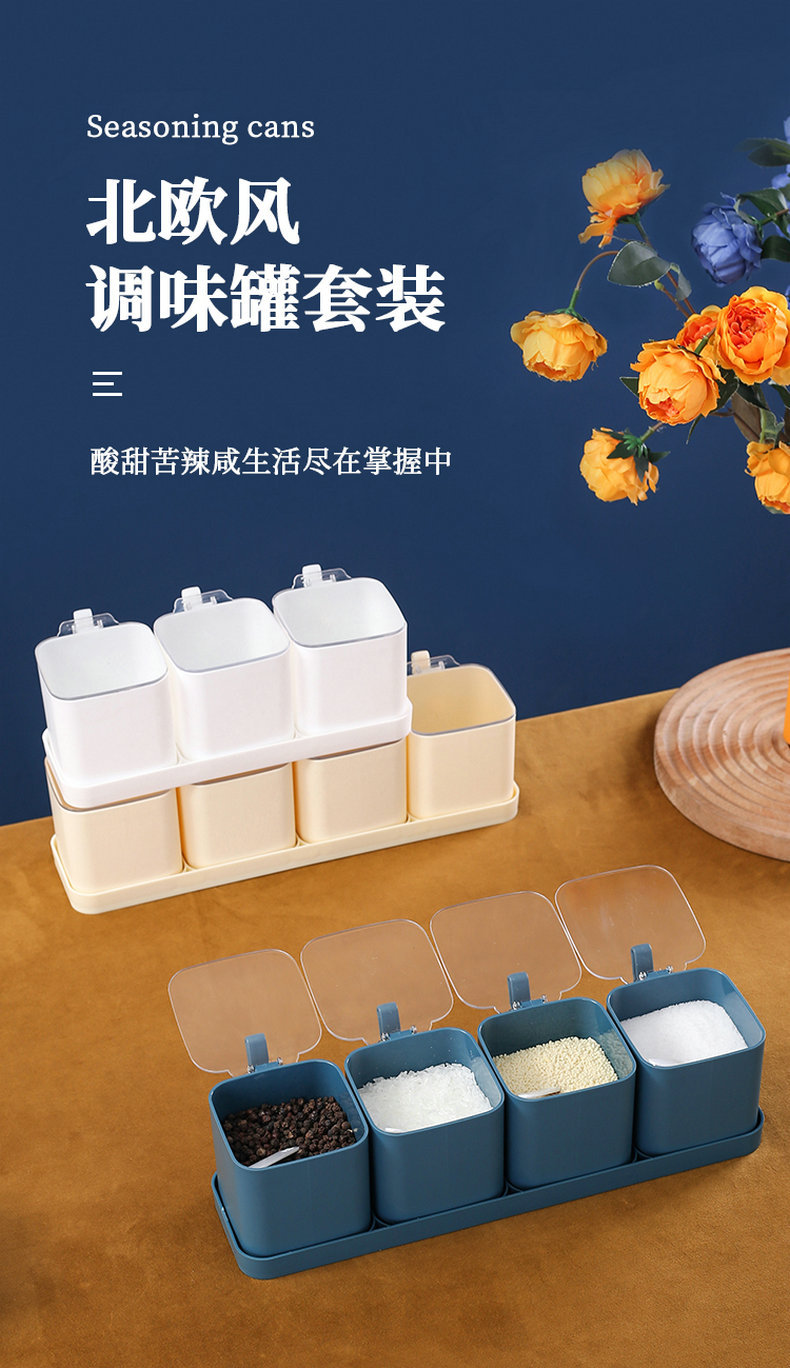 Separate Spice Jar Pepper Bottle Seasoning Jar with Lid for Barbecue Salt and Pepper Shaker Household Kitchen Spice Box