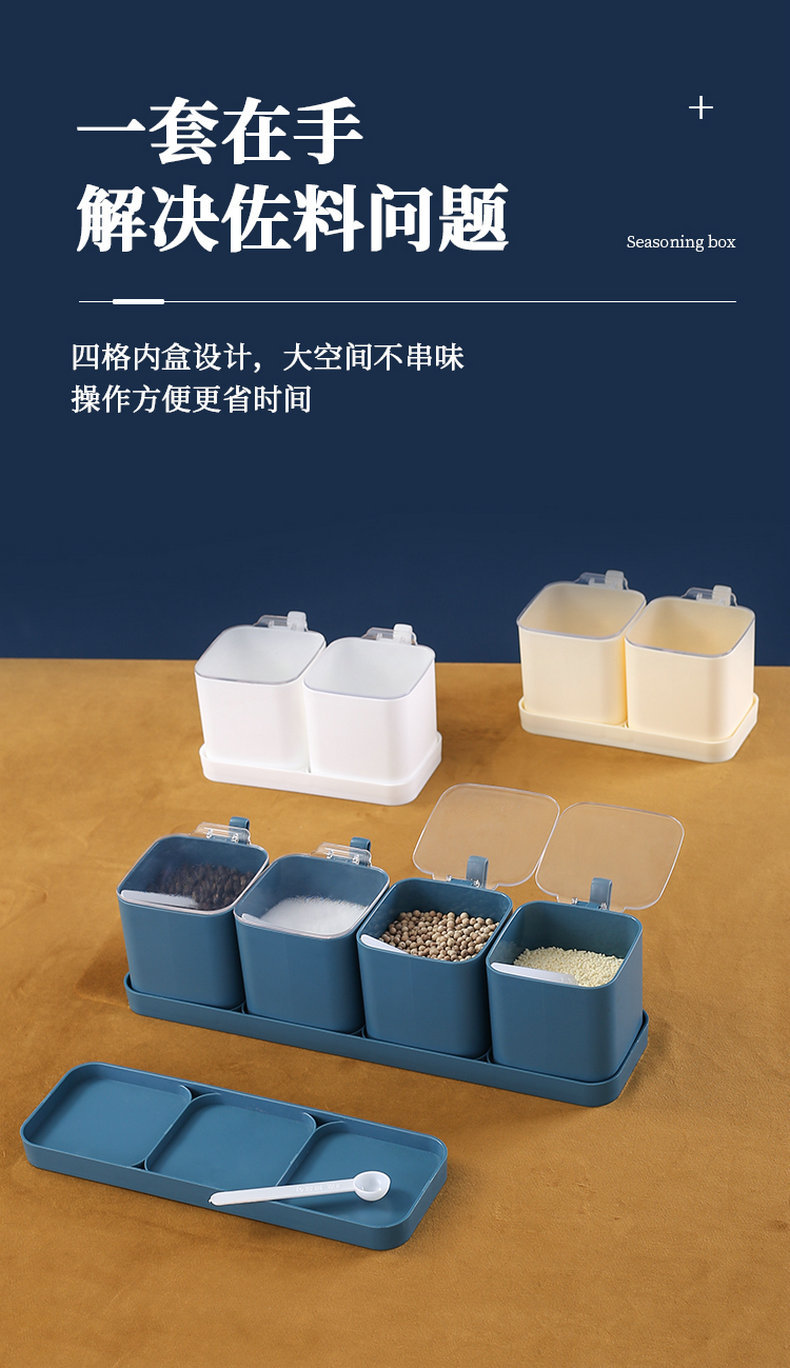 Separate Spice Jar Pepper Bottle Seasoning Jar with Lid for Barbecue Salt and Pepper Shaker Household Kitchen Spice Box