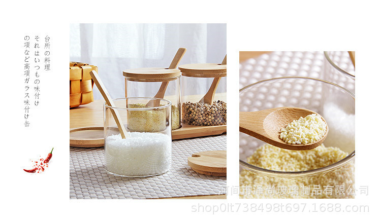 Borosilicate Glass Seasoning Jar Glass Salt Jar Set Kitchen Pepper Seasoning Box Household Glass Condiment Dispenser Borosilicate Glass Seasoning Jar Glass Salt Jar Set Kitchen Pepper Seasoning Box Household Glass Condiment Dispenser