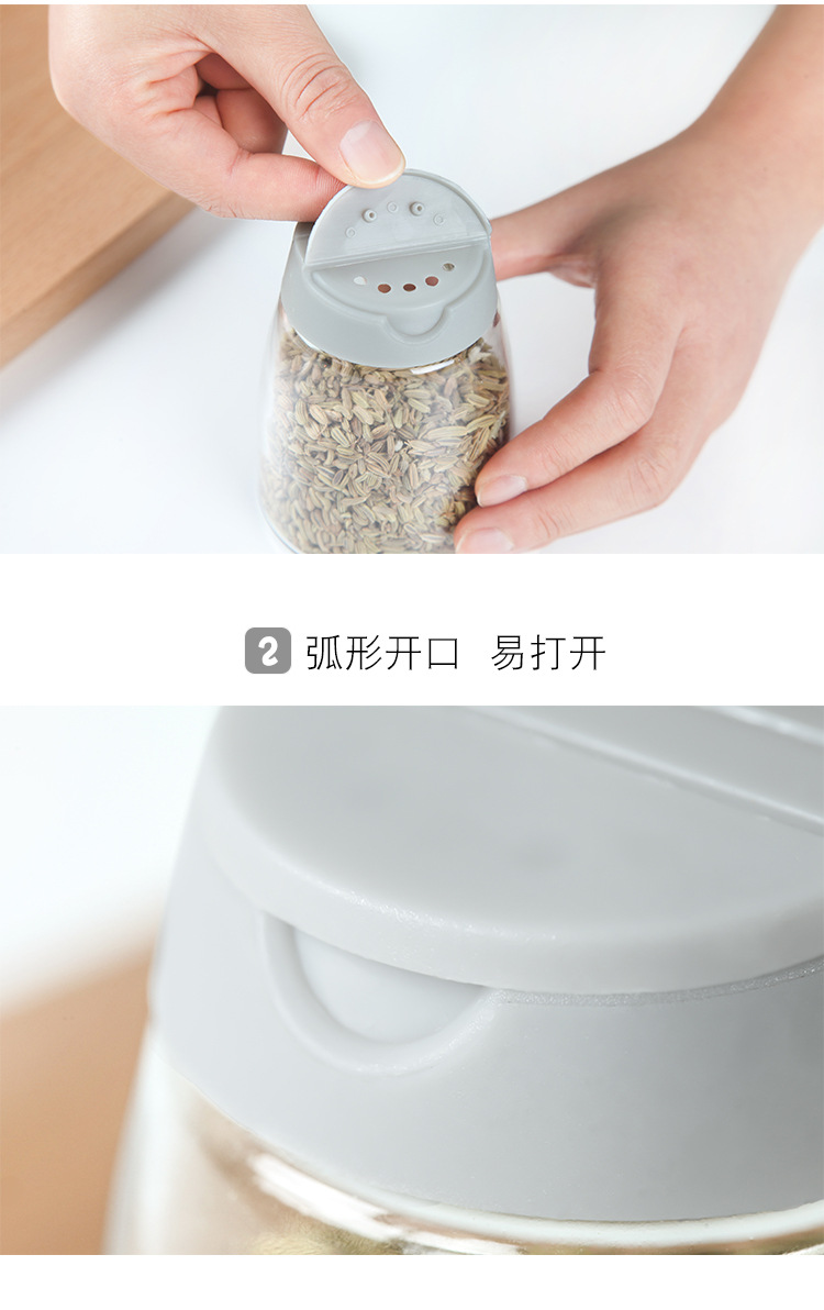 Glass Condiment Bottle Double-Opening Seasoning Jar with Lid Household Seasoning Containers Four-Piece Kitchen Pepper Salt Jar